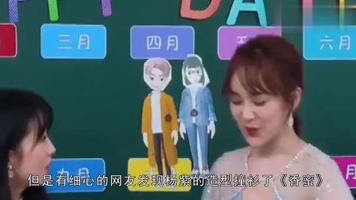 吃瓜娱乐仙,揭秘吃瓜娱乐背后的仙界秘闻
